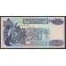 Боливия 10 боливиано 1986 года, 04363699B(BOLIVIA 10 bolivianos 1986) P 204b: UNC