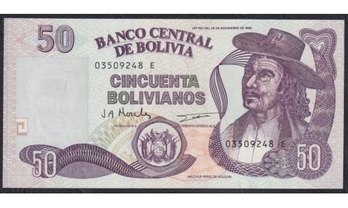 Боливия 50 боливиано 1986 (BOLIVIA 50 bolivianos 1986) P 206b: UNC