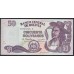 Боливия 50 боливиано 1986 (BOLIVIA 50 bolivianos 1986) P 206b: UNC