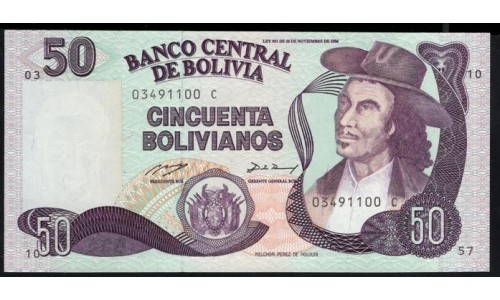 Боливия 50 боливиано 1986 (BOLIVIA 50 bolivianos 1986) P 212: UNC
