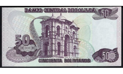 Боливия 50 боливиано 1986 (BOLIVIA 50 bolivianos 1986) P 212: UNC