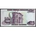 Боливия 50 боливиано 1986 (BOLIVIA 50 bolivianos 1986) P 212: UNC