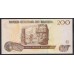 Боливия 200 боливиано 1986 г. (BOLIVIA 200 bolivianos 1986) P 232(2): UNC