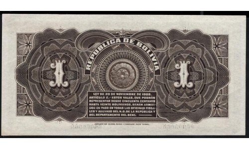 Боливия 1 боливиано 1902 г. (BOLIVIA 1 boliviano 1902) P 92: UNC