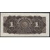 Боливия 1 боливиано 1902 г. (BOLIVIA 1 boliviano 1902) P 92: UNC