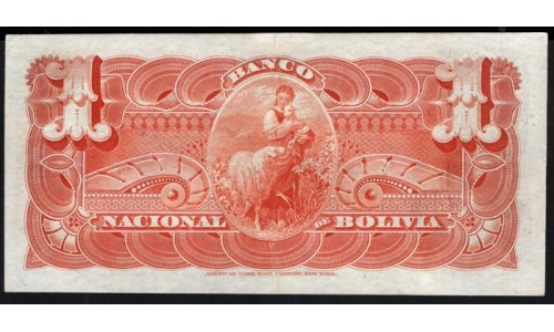 Боливия, Национальный Банк Боливии 1 боливиано 1892, РЕДКИЕ (BOLIVIA, BANCO NACIONAL DE BOLIVIA 1 boliviano 1892) PS 211b: aUNC
