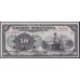 Боливия 10 боливиано 11.05.1911 г. (BOLIVIA 10 bolivianos 11.05.1911) P 107b(2): aUNC