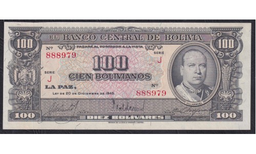 Боливия 100 боливиано 1945, серия J, красивый номер 888979 (BOLIVIA 100 bolivianos=10 Bolivares 1945) P 147(2):  UNC