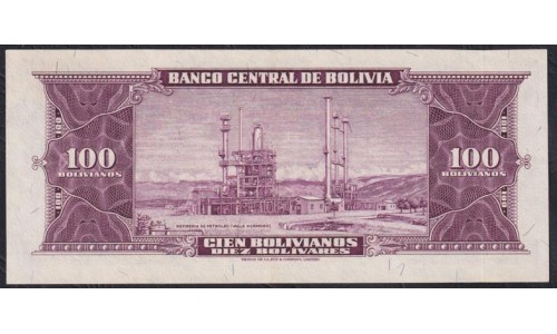 Боливия 100 боливиано 1945, серия J, красивый номер 888979 (BOLIVIA 100 bolivianos=10 Bolivares 1945) P 147(2):  UNC