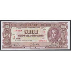 Боливия 5000 боливиано 1945, серия М, РЕДКОСТЬ! (BOLIVIA 5000 bolivianos=500 Bolivares 1945) P 150(4):  UNC