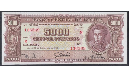 Боливия 5000 боливиано 1945, серия М, РЕДКОСТЬ! (BOLIVIA 5000 bolivianos=500 Bolivares 1945) P 150(4):  UNC