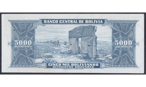 Боливия 5000 боливиано 1945, серия М, РЕДКОСТЬ! (BOLIVIA 5000 bolivianos=500 Bolivares 1945) P 150(4):  UNC