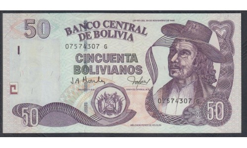 Боливия 50 боливиано 1986 г. (BOLIVIA 50 bolivianos 1986) P230(1): UNC