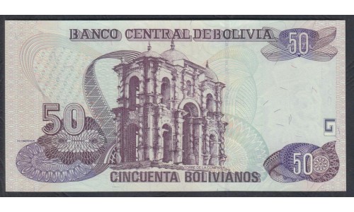 Боливия 50 боливиано 1986 г. (BOLIVIA 50 bolivianos 1986) P230(1): UNC