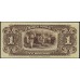 Боливия, банк Потоси 1 боливиано 1894 (BOLIVIA, Bank Potosi 1 boliviano 1894) PS 231 : UNC