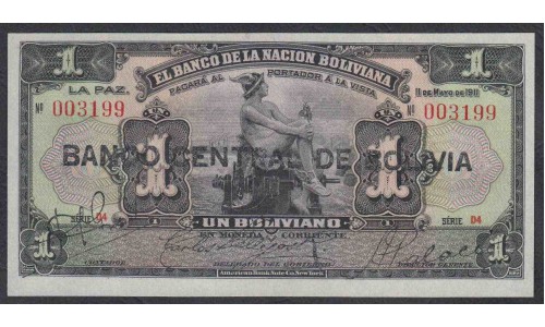 Боливия 1 боливиано 1929 г. (BOLIVIA 1 boliviano 1929) P 112: UNC--