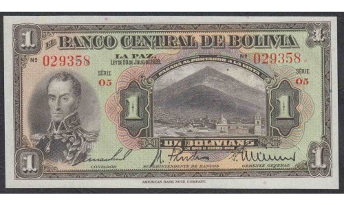 Боливия 1 боливиано 1928, вариант 3 (BOLIVIA 1 boliviano 1928 g.) P 118: UNC