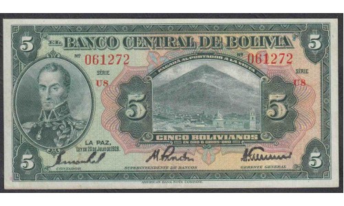 Боливия 5 боливиано 1928 г. (BOLIVIA 5 bolivianos 1928 ) P 120: XF