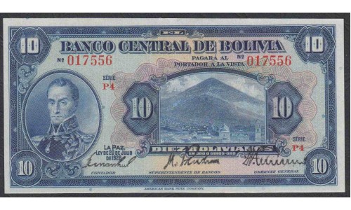 Боливия 10 боливиано 1928 г. (BOLIVIA 10 boliviano 1928) P 121: aUNC/UNC