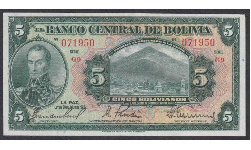 Боливия 5 боливиано 1928 г. (BOLIVIA 5 bolivianos 1928 ) P 120: aUNC/UNC