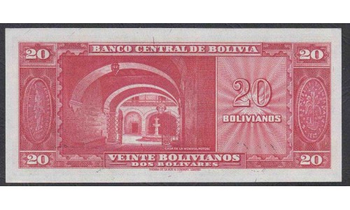 Боливия 20 боливиано 1945 г. (BOLIVIA 20 bolivianos 1945 g.) P140(7): UNC