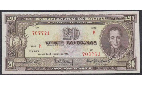 Боливия 20 боливиано 1945 г. (BOLIVIA 20 bolivianos 1945 g.) P140(5): UNC