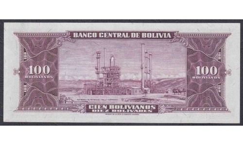 Боливия 100 боливиано 1945 г. (BOLIVIA 100 bolivianos=10 Bolivares 1945) P 147(1):  UNC