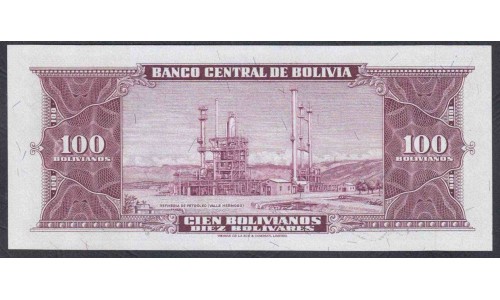 Боливия 100 боливиано 1945, серия Z (BOLIVIA 100 bolivianos=10 Bolivares 1945) P 147(3):  UNC