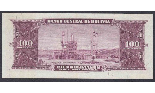 Боливия 100 боливиано 1945, серия J, красивый номер (BOLIVIA 100 bolivianos=10 Bolivares 1945) P 147(2):  UNC