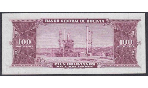 Боливия 100 боливиано 1945, серия J1 (BOLIVIA 100 bolivianos=10 Bolivares 1945) P 147(8):  UNC