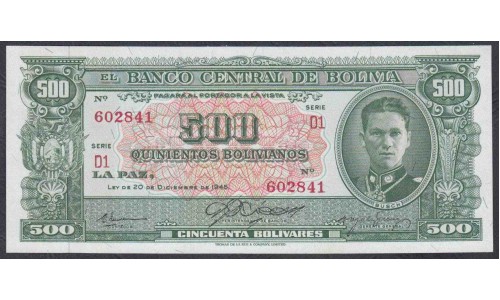 Боливия 500 боливиано 1945, серия D1 (BOLIVIA 500 bolivianos=50 Bolivares 1945) P 148(6):  UNC