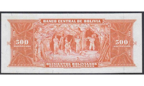 Боливия 500 боливиано 1945, серия D1 (BOLIVIA 500 bolivianos=50 Bolivares 1945) P 148(6):  UNC