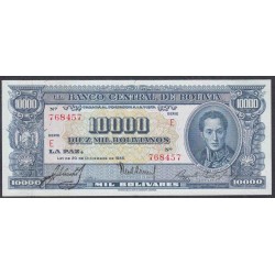 Боливия 10000 боливиано 1945, серия E (BOLIVIA 10000 bolivianos=1000 Bolivares 1945) P 151(1):  aUNC/UNC
