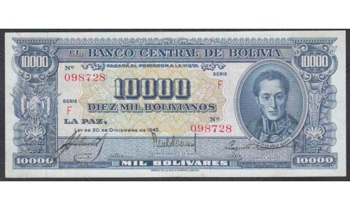 Боливия 10000 боливиано 1945, серия F (BOLIVIA 10000 bolivianos=1000 Bolivares 1945) P 151(1):  aUNC/UNC