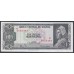 Боливия 1 песо Боливано 1962 г., (BOLIVIA 1 Peso Boliviano=1000 Bolivanos 1962) P 158a(2): aUNC/UNC