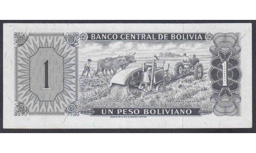 Боливия 1 песо Боливано 1962 г., (BOLIVIA 1 Peso Boliviano=1000 Bolivanos 1962) P 158a(2): aUNC/UNC