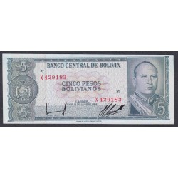 Боливия 5 песо Боливано 1962 г. (BOLIVIA 5 Pesos Bolivianos=5000 Bolivanos 1962) P 153: UNC