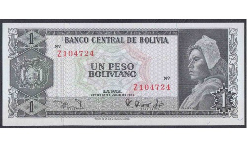 Боливия 1 песо 1962 г. Z серия замещения (BOLIVIA 1 Peso Boliviano 1962, Replacement) P 158: UNC