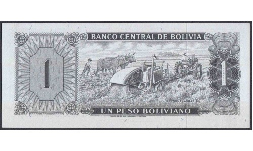 Боливия 1 песо 1962 г. Z серия замещения (BOLIVIA 1 Peso Boliviano 1962, Replacement) P 158: UNC