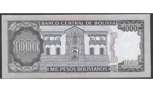Боливия 1000 песо 1982 года (BOLIVIA  1000 pesos 1982) P 167(2): UNC