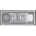 Боливия 1000 песо 1982 года (BOLIVIA  1000 pesos 1982) P 167(2): UNC