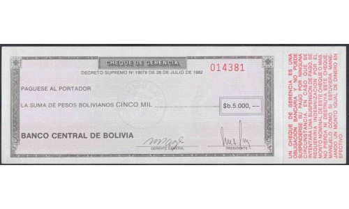 Боливия 5000 песо Боливанос 1982 года (BOLIVIA  5000 Pesos Bolivianos1982) P 172: UNC