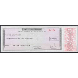 Боливия 10000 песо Боливанос 1982 года (BOLIVIA  10000 Pesos Bolivianos1982) P 173: UNC