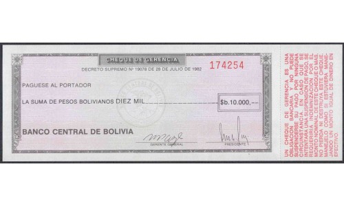 Боливия 10000 песо Боливанос 1982 года (BOLIVIA  10000 Pesos Bolivianos1982) P 173: UNC