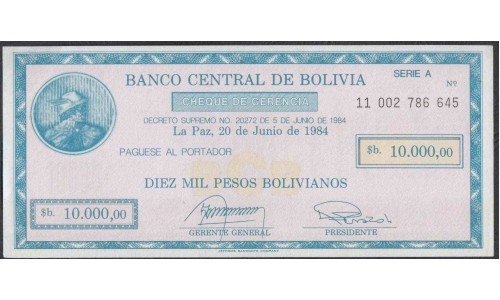 Боливия 10000 песо Боливанос 1984 года (BOLIVIA  10000 Pesos Bolivianos1984) P 186: UNC