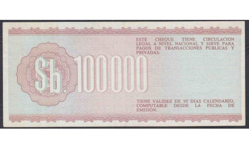 Боливия 100000 песо Боливанос 1984 года (BOLIVIA  100000 Pesos Bolivianos1984) P 188: aUNC