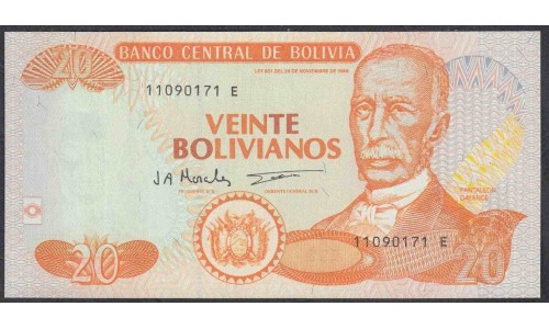 Боливия 20 боливиано 1986 (BOLIVIA 20 bolivianos 1986) P 205c: UNC