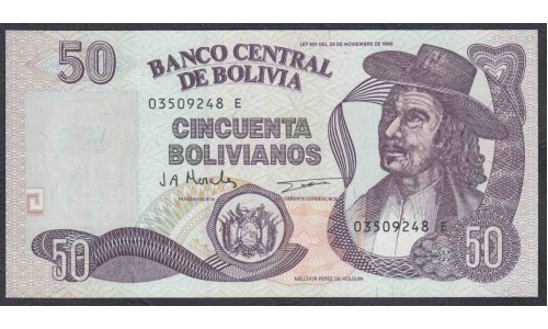 Боливия 50 боливиано 1986 (BOLIVIA 50 bolivianos 1986) P 206b: UNC