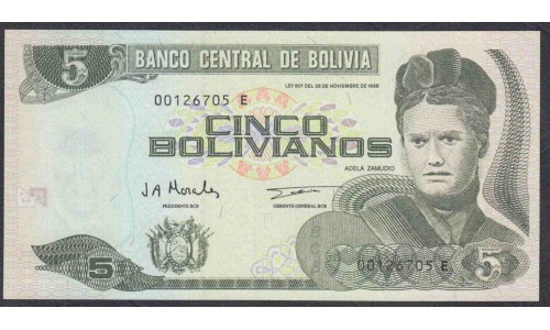 Боливия 5 боливиано 1986 г. (BOLIVIA 5 bolivianos 1986) P 203c: UNC