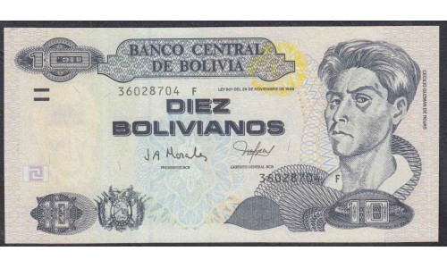 Боливия 10 боливиано 1986 г. (BOLIVIA 10 bolivianos 1986) P 223: UNC